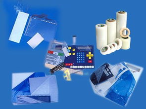 廣州市日光膠粘帶制品廠 專業生產PE保護膜、PVC保護膜及防靜電保護膜沖型產品