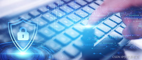 Web 3.0與元宇宙的網絡安全暗流 移動互聯網產品開發中的新挑戰